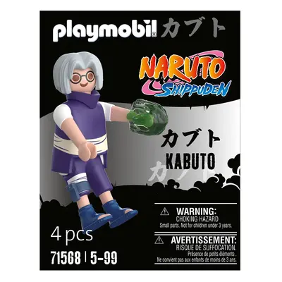 Playmobil 71568 kabuto