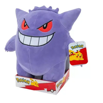 Pokemon plyš asst 32,5 cm