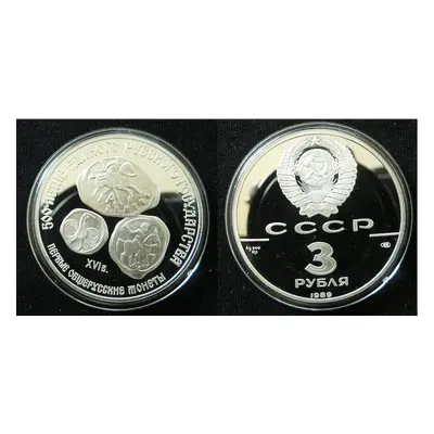 3 Ruble 1989 500th Anniversary - First all-Russian Coins Ag