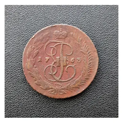 5 kopejek 1763