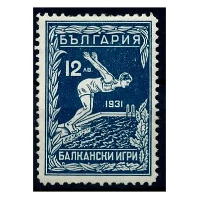 Bulharsko 1931 /Mi. 247 sport /BL/