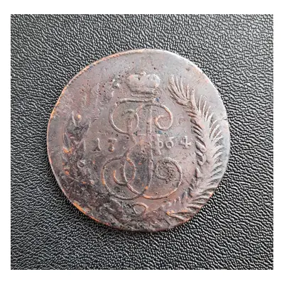 5 kopejek 1764