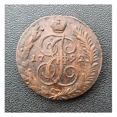 5 kopejek 1792