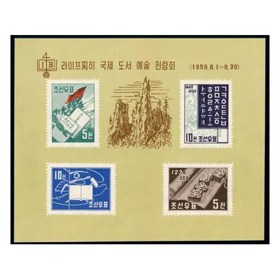 Korea Severní () /1959 Mi. Block 1 luxusní stav výstava knih