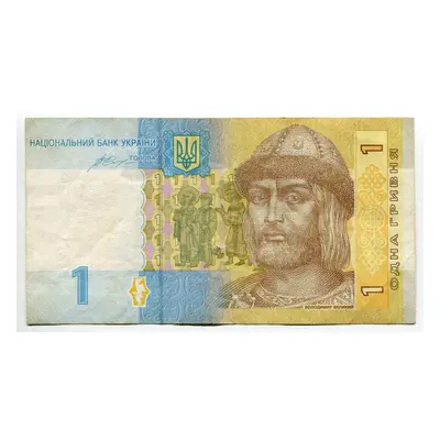 Ukrajina 1 hřivna 2014 Error Note