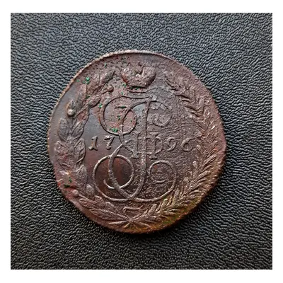 5 kopejek 1796 R