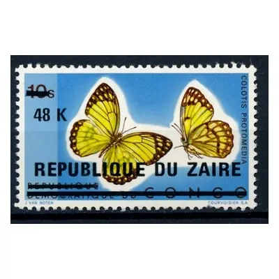 Kongo Kinshasa Zair 1977 /Mi. 545 motýl /C1/