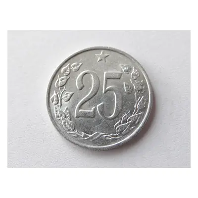 25 haléř 1962 sbírkový luxus