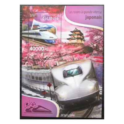 Guinea 2015 Moderní japonské lokomotivy Mi Block 2592 Kat 16 1500