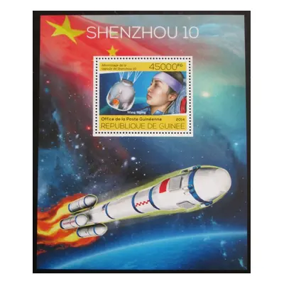 Guinea 2014 Vesmírný projekt Shenzhou 10 Mi Block 2335 Kat 18 0913