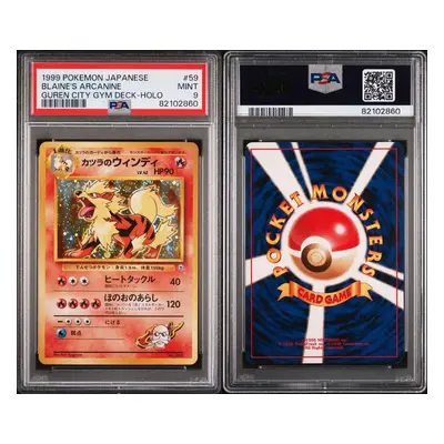 Pokemon | Blaine&apos;s Arcanine 059 | Guren City Gym Deck | Psa 9