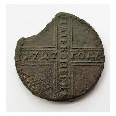 5 kopejek 1727