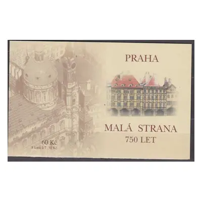 Čr 2007 - Známkový Sešitek Praha Malá Strana 508 č. ZSt31 - svěží