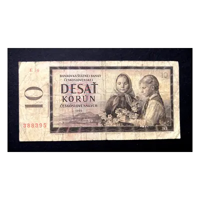 10 korun 1960 serie E