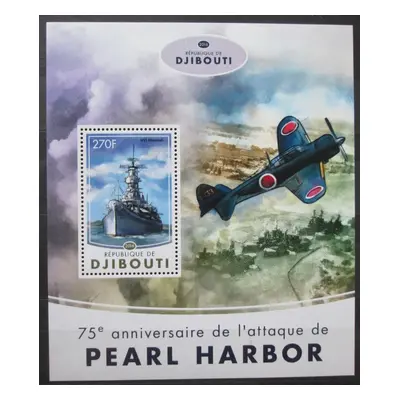 Džibutsko 2016 Útok na Pearl Harbor 75. výročí Mi 992 Block P030