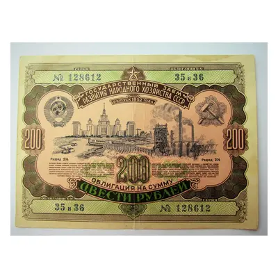 Sssr - Bond 200 rublů 1952