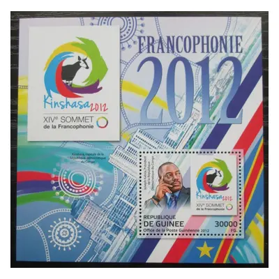 Guinea 2012 Kongres frankofonních zemí Mi Block 2114 Kat 12 1541