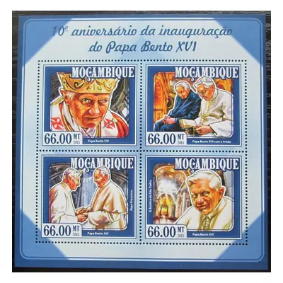 Mosambik 2015 Papež Benedikt Xvi. Mi 7825-28 Kat 15 2445