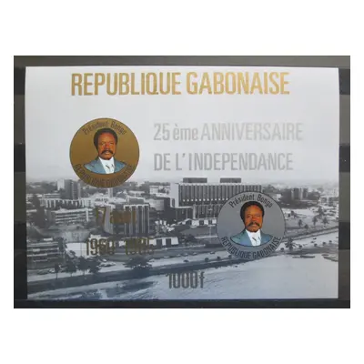 Gabon 1985 Prezident Bongo Mi Block 53 Kat 14 1139