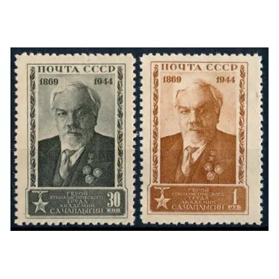 Sssr 1944 /Mi. 928-9 komplet /14/