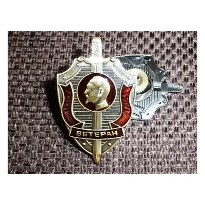 Rusko Cccp odznak Veterán Kgb hvězda 3