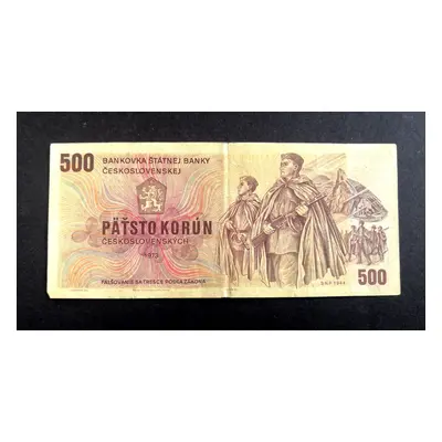 500 korun 1973 vzacna serie Z 56 Nadherny stav