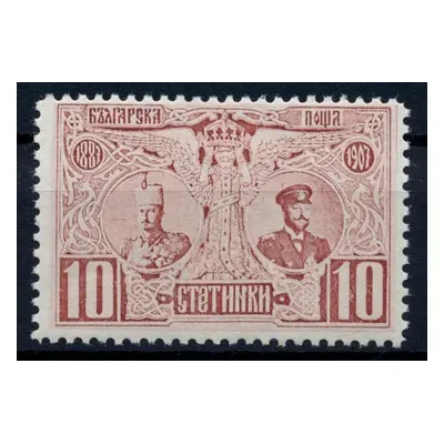 Bulharsko 1903 / Mi. 66 komplet /BL/