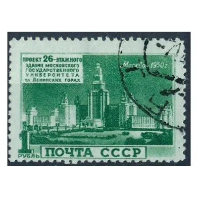 Sssr 1950 /Mi. 1533 Moskva budovy /L19/