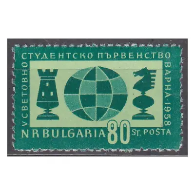 Bulharsko - 1958 Šachy - Mi. 1073 - svěží