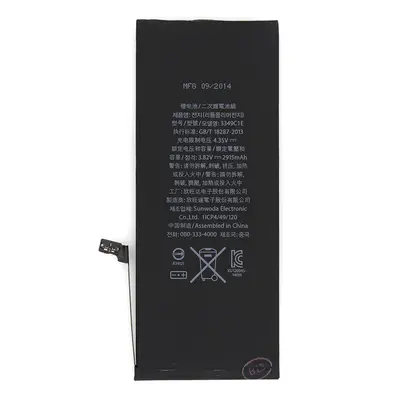 Baterie pro iPhone 6 Plus 2915mAh li-Pol (Bulk)