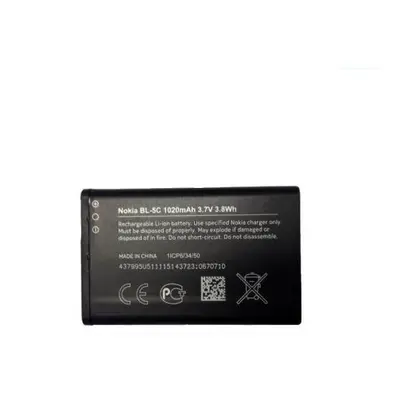 BL-5C Nokia baterie 1020mAh Li-Ion (Bulk)