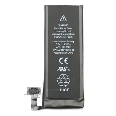 Baterie pro iPhone 4S 1430mAh Li-Ion Polymer (Bulk)