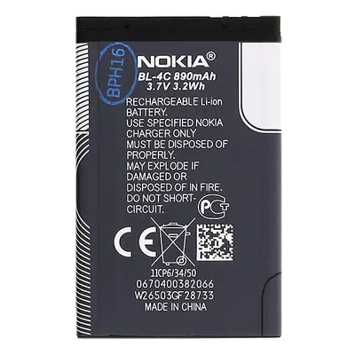 BL-4C Nokia baterie 890mAh Li-Ion (Bulk)