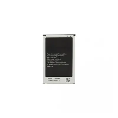 EB-B800BE Baterie pro Samsung Li-Ion 3200mAh (OEM)