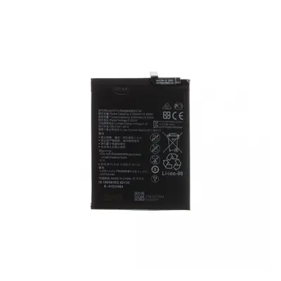 HB486486ECW Baterie pro Huawei 4200mAh Li-Ion (OEM)