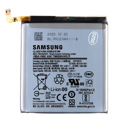 EB-BG998ABY Samsung Baterie Li-Ion 5000mAh (Service Pack)