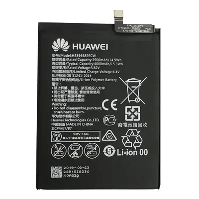 HB396689ECW Huawei Baterie 3900mAh Li-Ion (Service Pack)