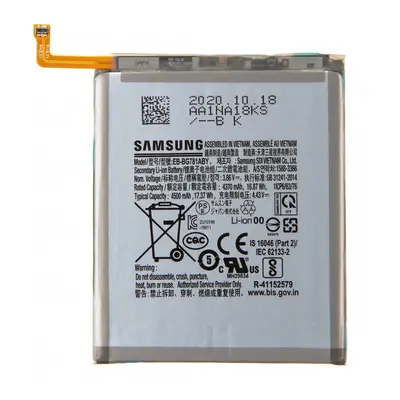 EB-BG781ABY Samsung Baterie Li-Ion 4500mAh (Service pack)