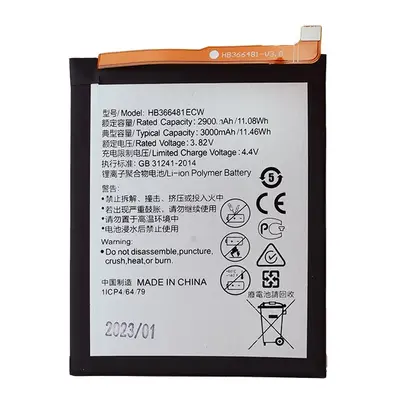 HB366481ECW Baterie pro Huawei 3000mAh Li-Ion (OEM)