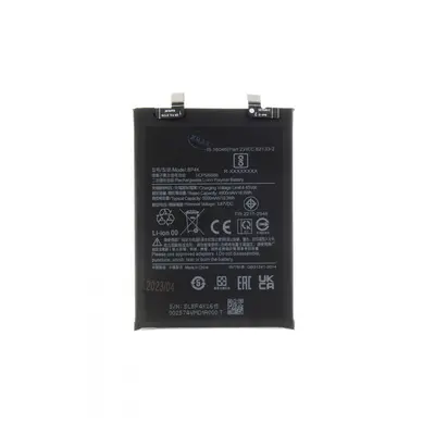 Baterie Xiaomi BP4K 5000mAh (OEM)