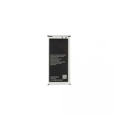 EB-BG800BBE Baterie pro Samsung Li-Ion 2100mAh (OEM)