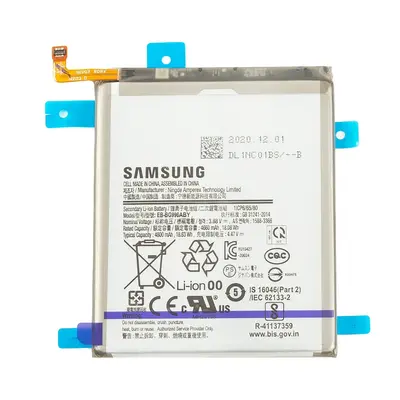 EB-BG996ABY Samsung Baterie Li-Ion 4800mAh (Service Pack)