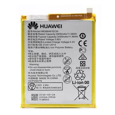 Originální baterie Huawei HB366481ECW Huawei P10 Lite 2900mAh - originální