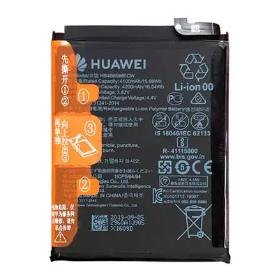 HB486586ECW Huawei Baterie 4100mAh Li-Pol (Service Pack)