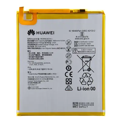 HB2899C0ECW Huawei Baterie 5100mAh Li-Pol (Service Pack)