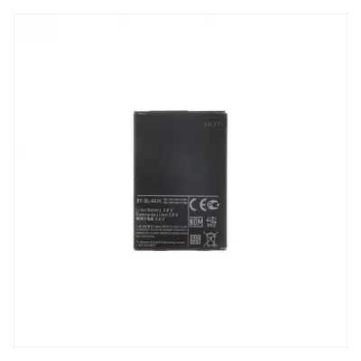 BL-44JH Baterie pro LG 1700mAh Li-Ion (OEM)