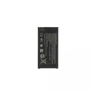 Baterie BV-T5C pro Nokia 2500mAh Li-Ion (OEM)