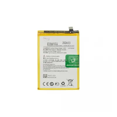 Baterie BLP813 pro OnePlus Nord N100 5000mAh Li-Ion (OEM)