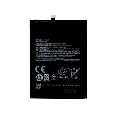 BN53 Xiaomi Baterie 5020mAh (OEM)