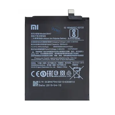 BN47 Xiaomi Original Baterie 3900mAh (Service Pack)